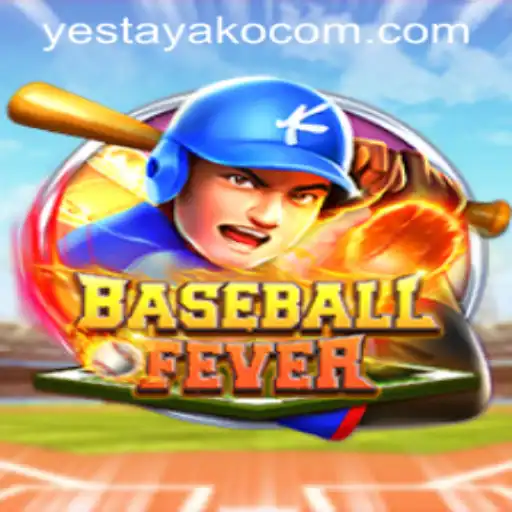 Unveiling BaseballFever: A Modern Twist on a Classic Game